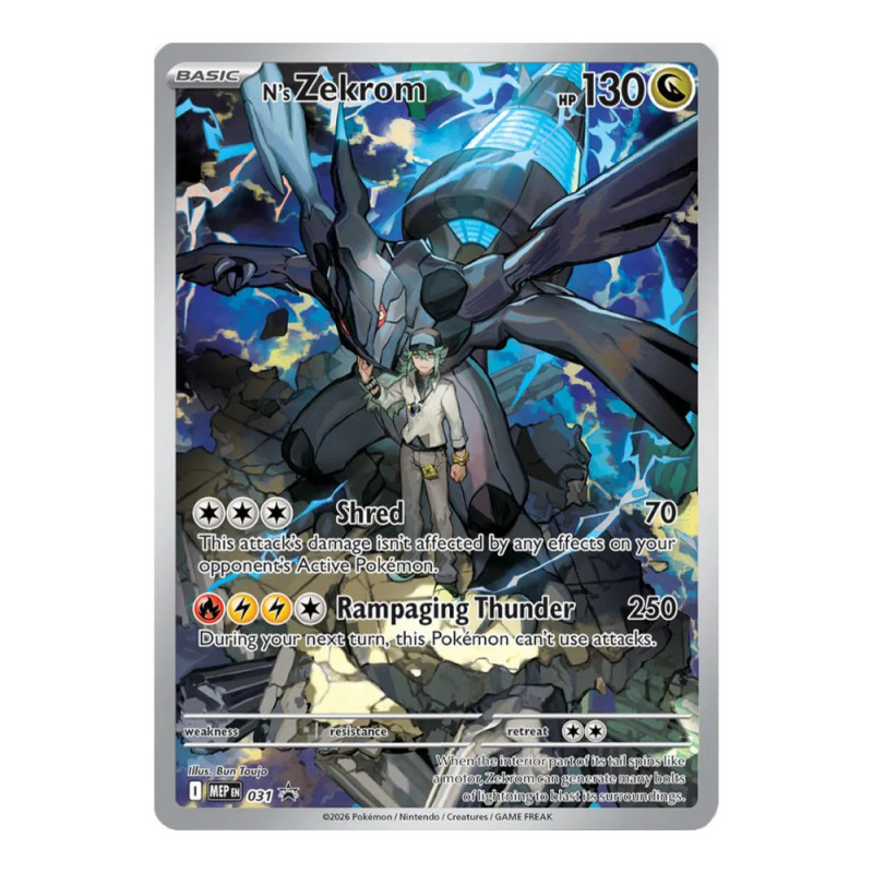Pokémon TCG: Ascended Heroes - Elite Trainer Box