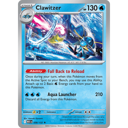 Clawitzer - Mega Evolution