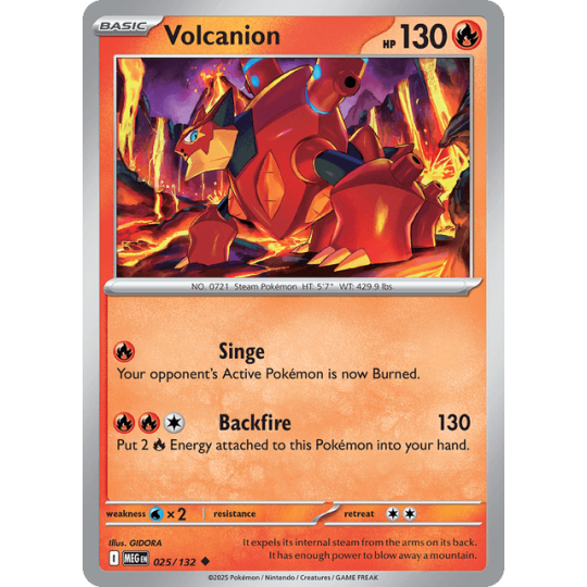 Volcanion - Mega Evolution