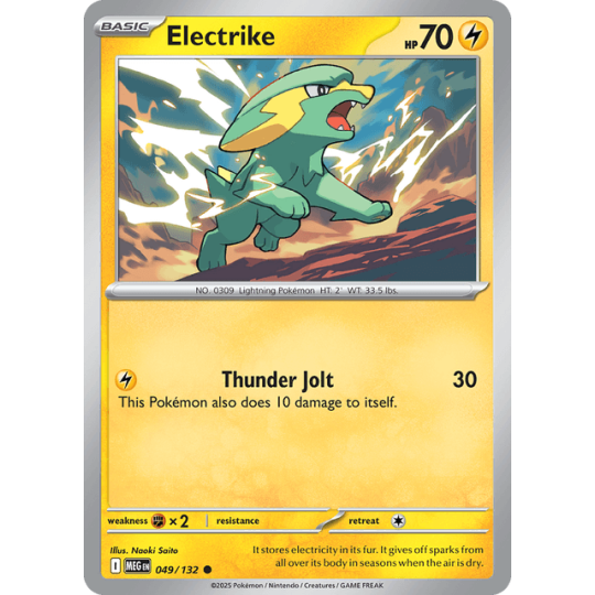 Electrike - Mega Evolution