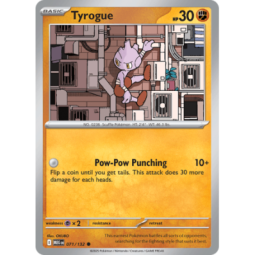 Tyrogue - Mega Evolution