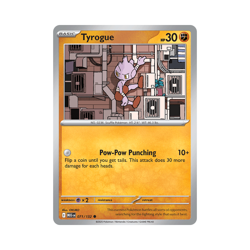 Tyrogue - Mega Evolution