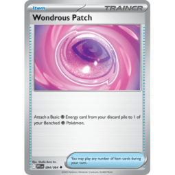 Wondrous Patch - Phantasmal Flames