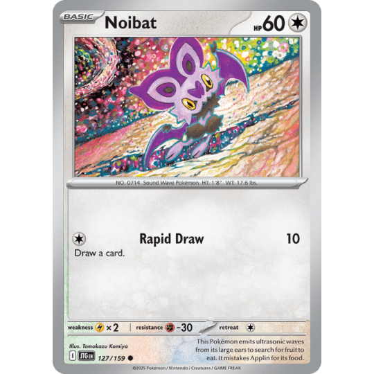 Noibat - Journey Together