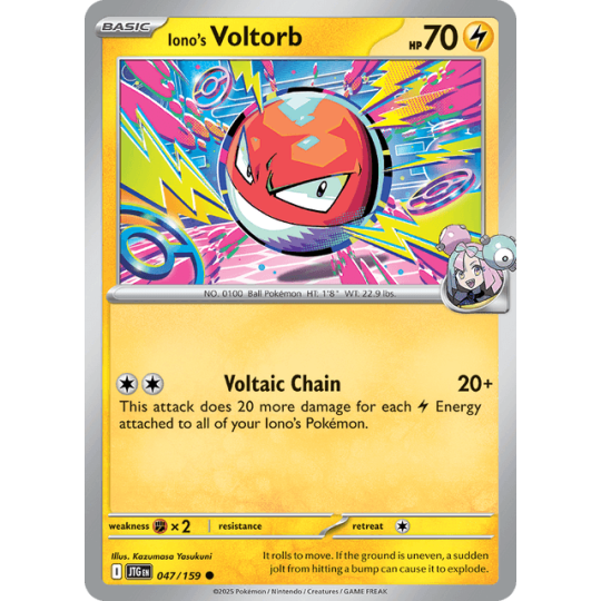 Iono's Voltorb - Journey Together