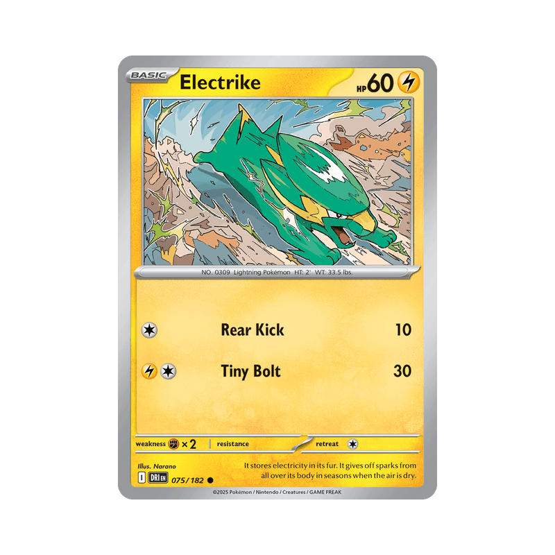 Electrike - Destined Rivals