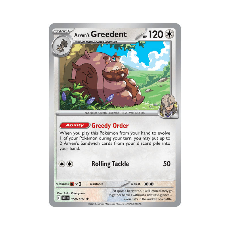 Arven's Greedent - Destined Rivals