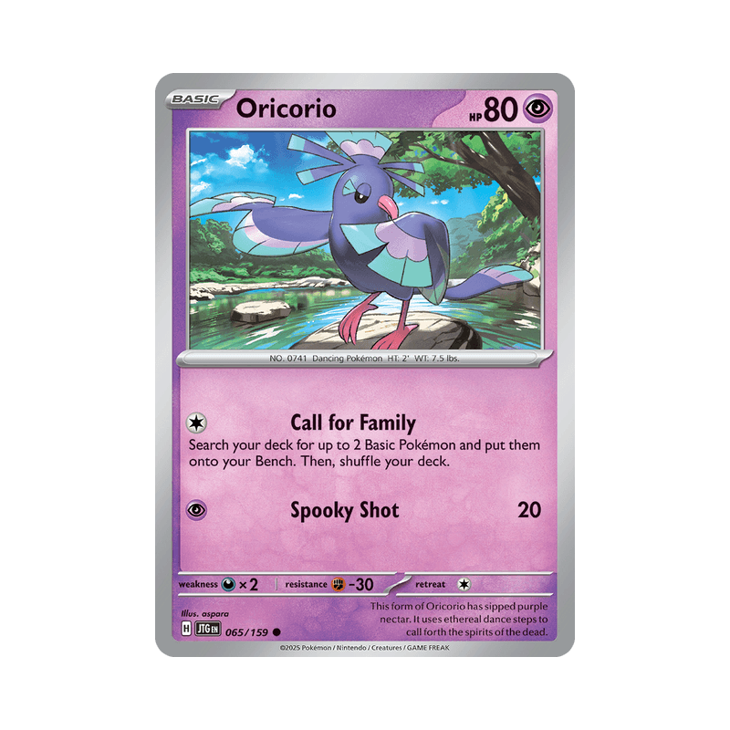 Orichorio - Journey Together