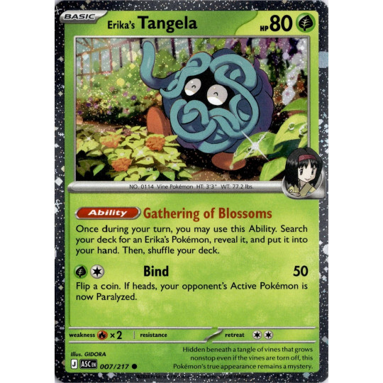 Erika's Tangela - Ascended Heroes