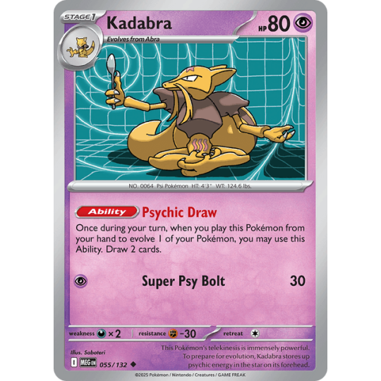 Kadabra - Mega Evolution