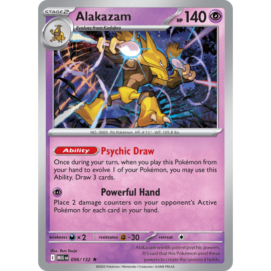 Alakazam - Mega Evolution