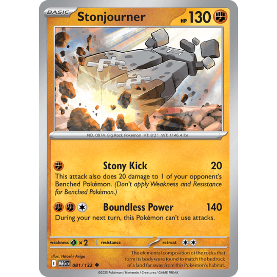 Stonejourner - Mega Evolution