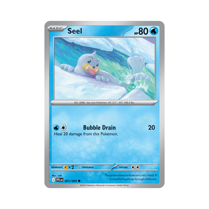 Seel - Phantasmal Flames