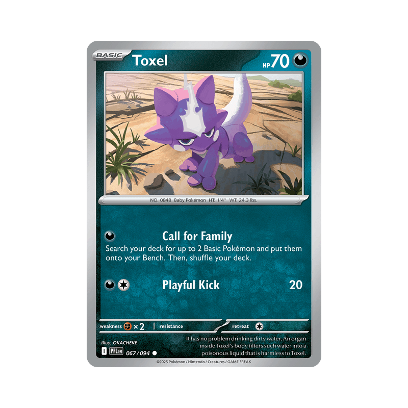 Toxel - Phantasmal Flames