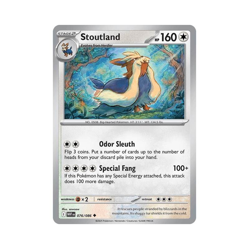 Scoutland - White Flare