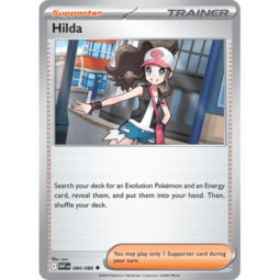 Hilda - White Flare