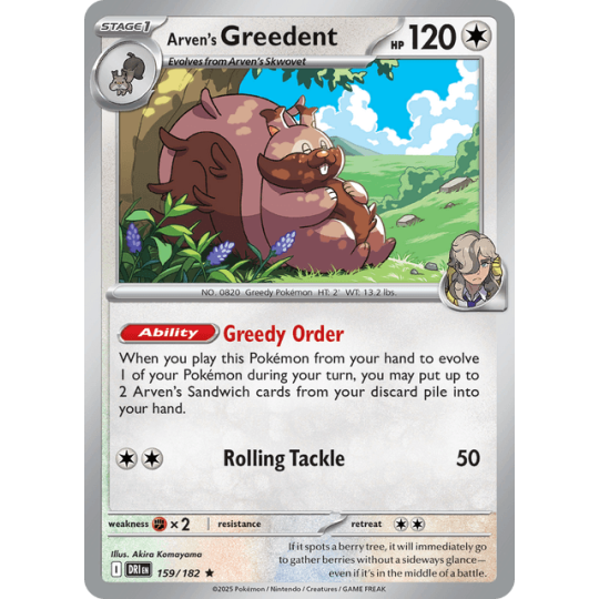 Arven's Greedent - Destined Rivals