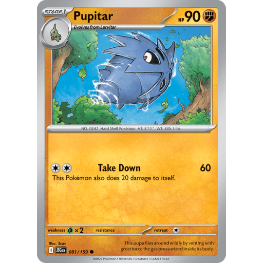 Pupitar - Journey Together