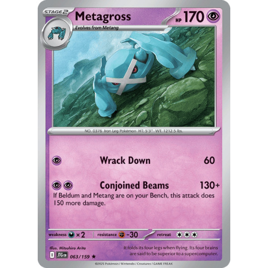 Metagross - Journey Together