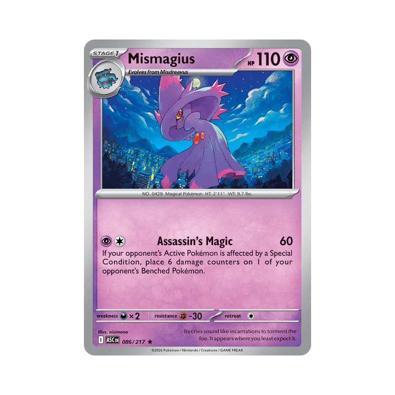 Mismagius - Ascended Heroes