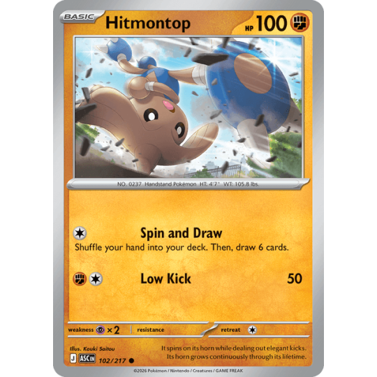 Hitmontop - Ascended Heroes