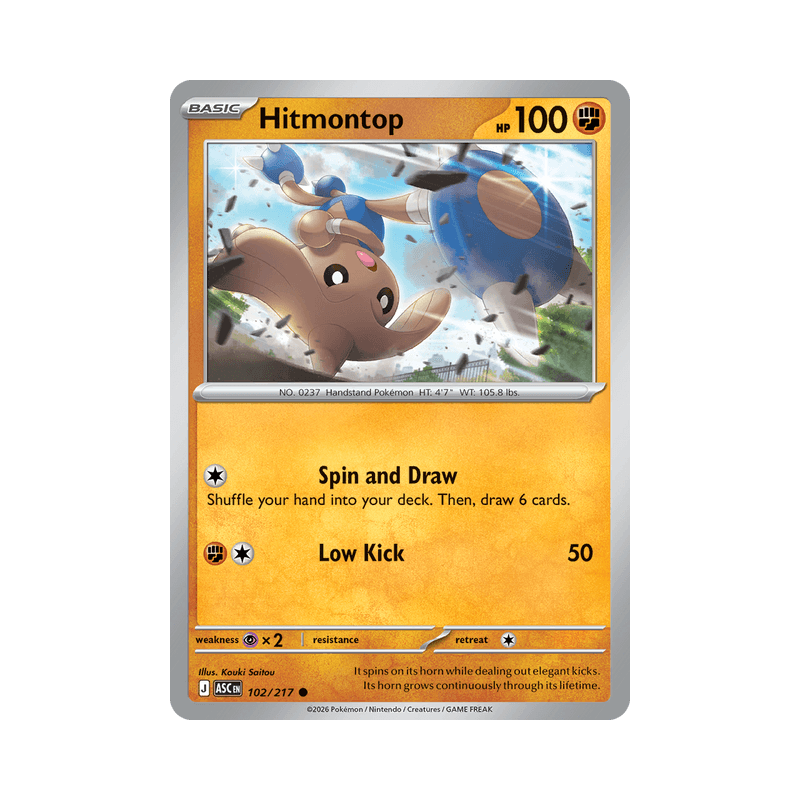 Hitmontop - Ascended Heroes