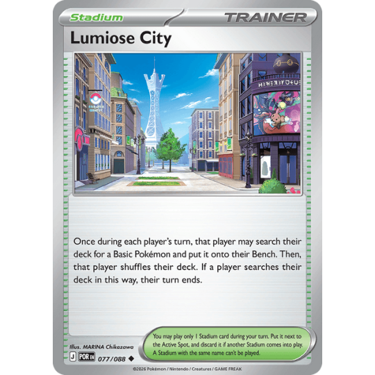 Lumiose City - Perfect Order