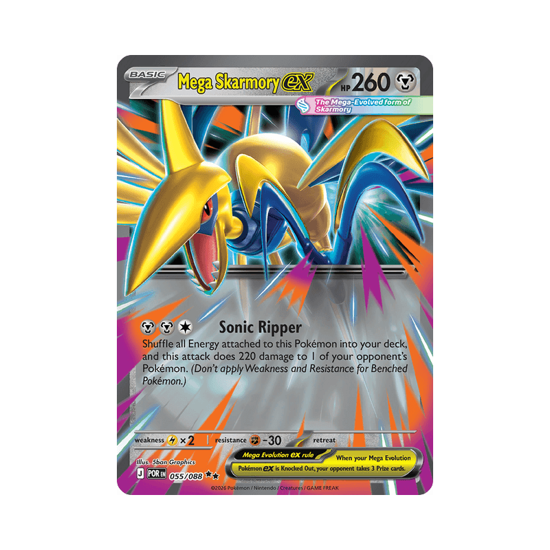 Mega Skarmory EX - Perfect Order