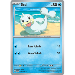 Seel - Perfect Order