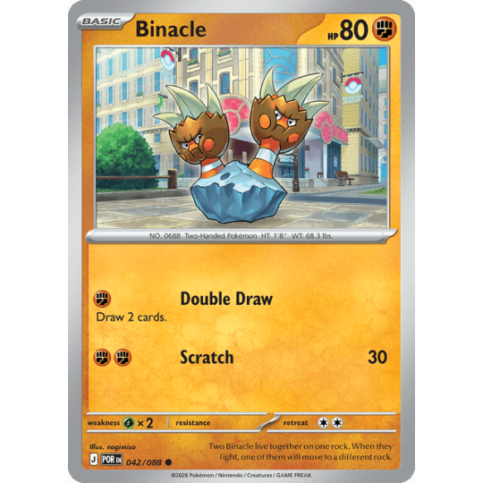 Binacle - Perfect Order