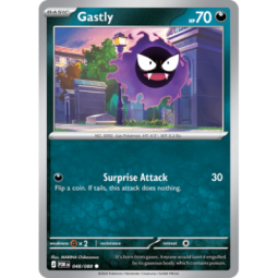 Gastly - Perfect Order
