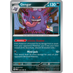 Gengar - Perfect Order