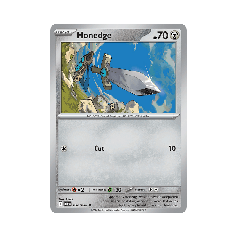 Honedge - Perfect Order