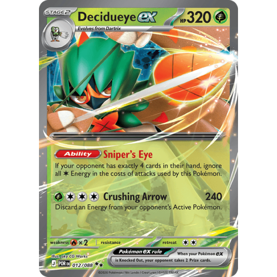 Decidueye EX - Perfect Order