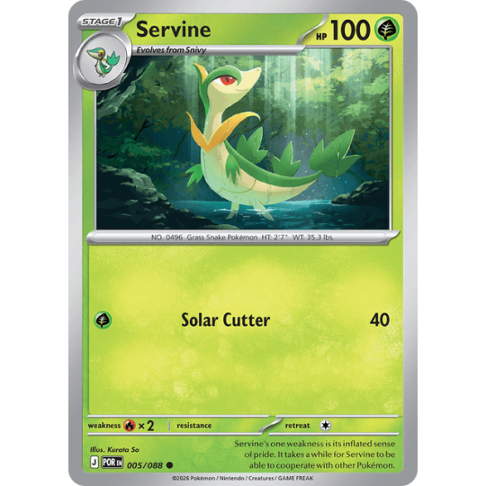 Servine - Perfect Order