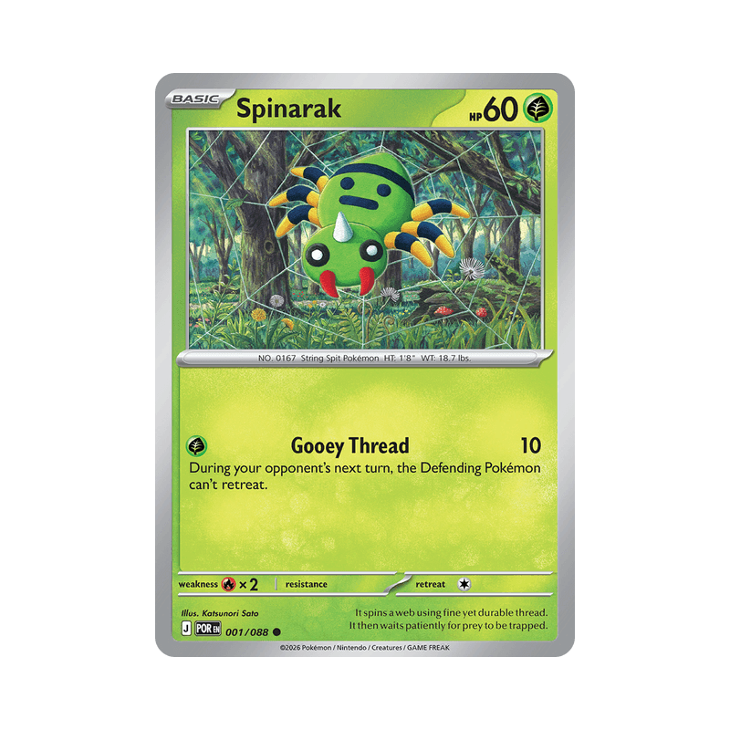 Spinarak - Perfect Order