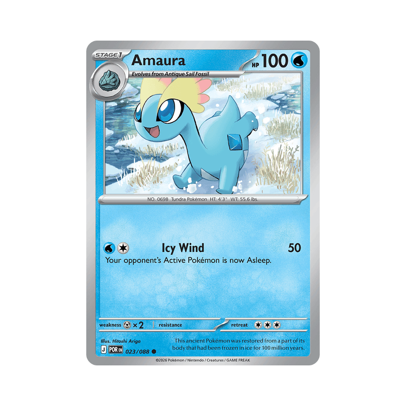 Amaura - Perfect Order