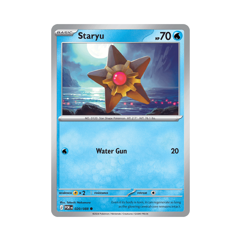 Staryu - Perfect Order