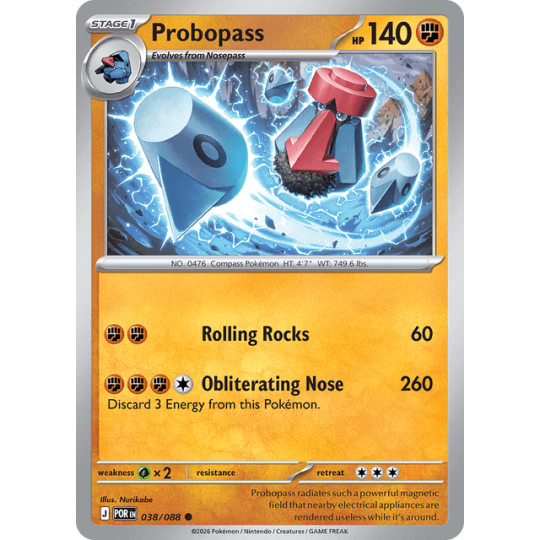 Probopass - Perfect Order