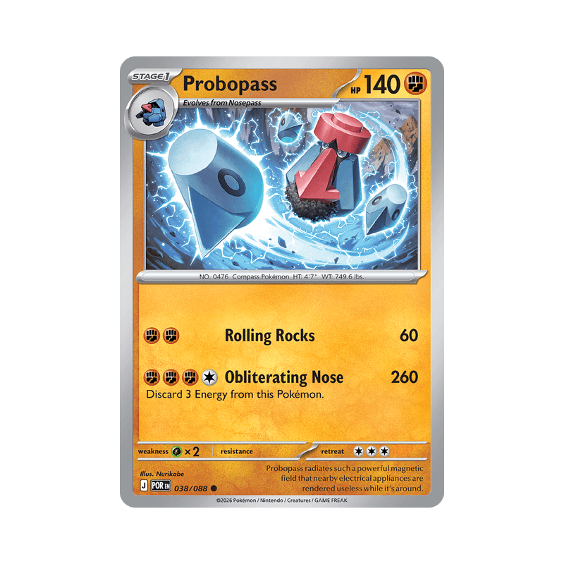 Probopass - Perfect Order