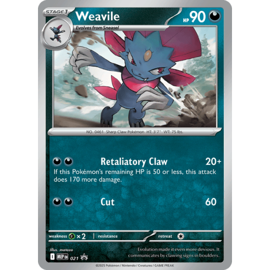 Pokémon TCG: Phantasmal Flames – Weavile 3-Pack Blister