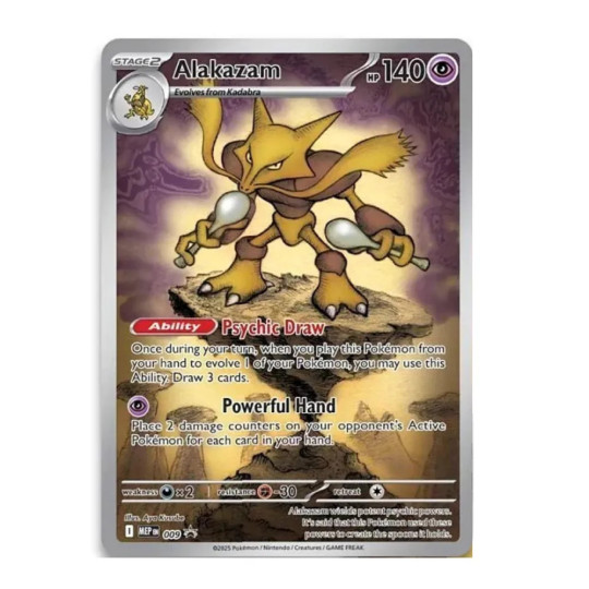 Pokémon TCG: Mega Evolution Elite Trainer Box (Mega Gardevoir)