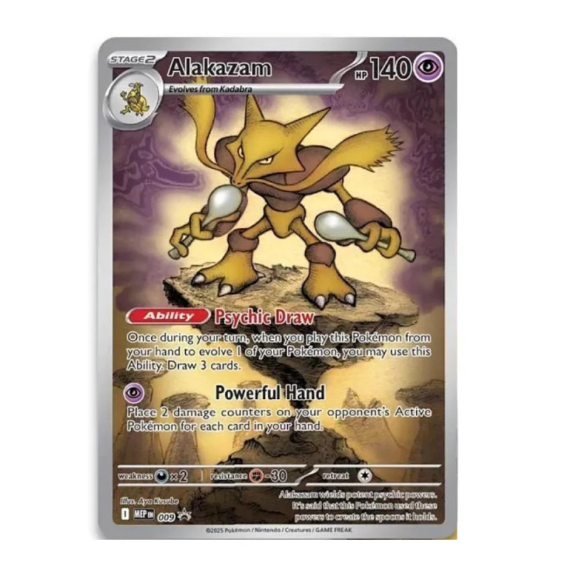 Pokémon TCG: Mega Evolution Elite Trainer Box (Mega Gardevoir)